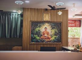 Vijayawāda में, होटल HOTEL SSK PRIME