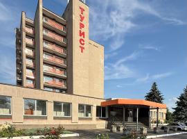 Tourist Poltava, hotel de playa en Poltava