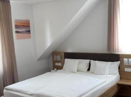 Hotel Gasthof Sch&uuml;tzen GbR