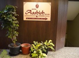 Collection O Kolhapur Central Bus Terminal Formerly Hotel Ashish Deluxe, Hotel in Kolhapur