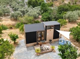 La Vista Huma by Tiny Away