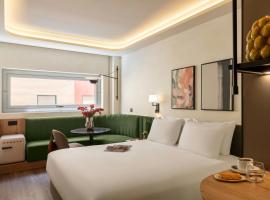 Serenay M&aacute;laga Hotel