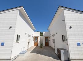 COCO VILLA 南房総 Dog Stay, ξενοδοχείο σε Minamiboso