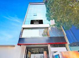 Super Collection O Niladri Road, hotel en Kammasandra