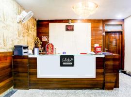 Super Collection O Kampoo Tiraha Road Formerly Siddhi Vinayak, hotel v destinaci Lashkar