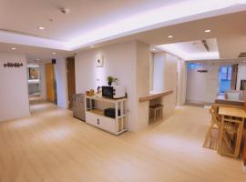 Yen Inn, hotel in Taipei