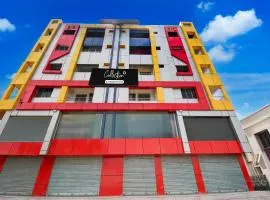 Collection O Tarapith Railway Junction Formerly Newtown Park