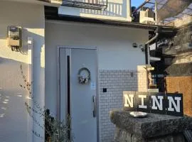 NINN Guest House ニン ITM Airport 大阪空港 伊丹空港