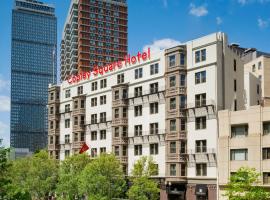 Copley Square Hotel, hotel em Back Bay, Boston