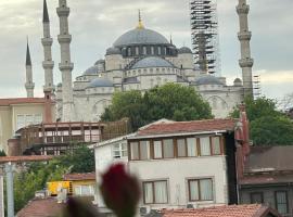 İstanbul Sophia hotels, khu cắm trại ở Istanbul