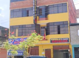 Hospedaje El Sure&ntilde;o、SatipoのB&B