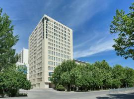 Four Points by Sheraton Yining, hotel em Yining