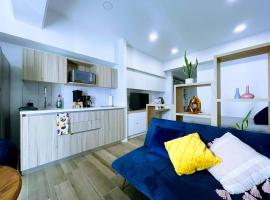 Apartamento comodo cerca del aeropuerto、Estación Pamplonaのホテル