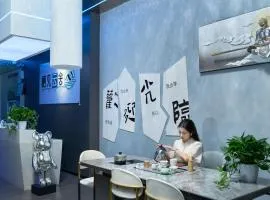 ZhangJiaJieWuLingYuan栖见云舍Hotel