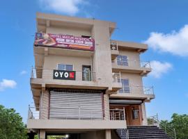 Hotel O Mayur Residency, hotel in Silwai