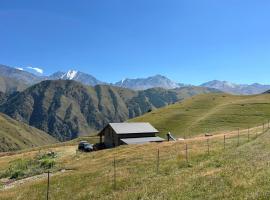 Panorama Ardoti, hotell i Ardoti