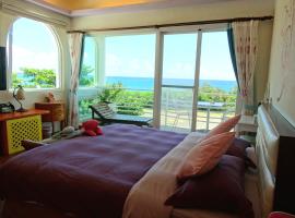 海洋玫瑰海景民宿, logement avec cuisine à Eluan