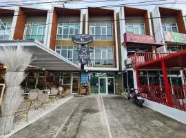 Vanilla Summer Inn