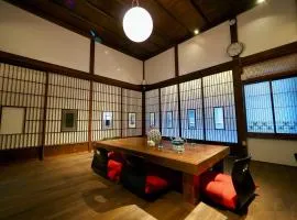 TAKUMI-AN Private Ancient House and Garden