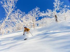 Rusutsu Resort Hotel & Convention &ndash; hotel z basenem 