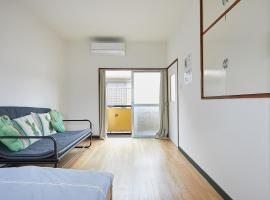 Sweet House東池袋, chalet de monta&ntilde;a en Tokio