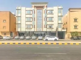 ارجان بارك الحمراء