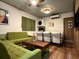 柳生のおやど, self catering accommodation in Toyohashi