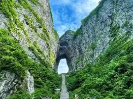 拾光有你民宿-Tianmen mountain-Book ticket service
