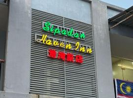 Sipadan Crystal Haven Inn