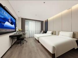 Atour Hotel Zhoushan Shengsi Main Island Dianqin Park, hotel en Shengsi