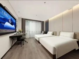 Atour Hotel Zhoushan Shengsi Main Island Dianqin Park