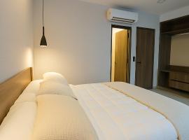 Atrio Polanco, hotel econ&oacute;mico en Ciudad de M&eacute;xico