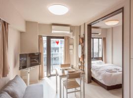 unito residence ASAKUSA Honjo-Azumabashi, hotelli Tokiossa