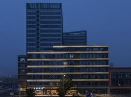 JI Hotel Wuhan Dongxihu Wuhuan Sports Center, &xi;&epsilon;&nu;&omicron;&delta;&omicron;&chi;&epsilon;ί&omicron; &kappa;&omicron;&nu;&tau;ά &sigma;&tau;&omicron; &Delta;&iota;&epsilon;&theta;&nu;έ&sigmaf; &Alpha;&epsilon;&rho;&omicron;&delta;&rho;ό&mu;&iota;&omicron; Wuhan Tianhe  - WUH, &Gamma;&omicron;&upsilon;&chi;ά&nu;