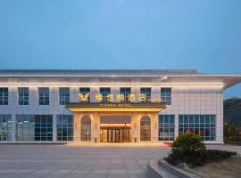 维也纳酒店吉首高铁东站店