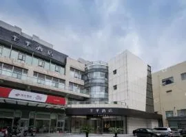 JI Hotel Shanghai Dahua Hucheng