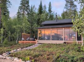 Kettula Getaway - Sauna Cabin, Hotel in Suomussalmi