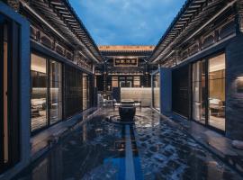 PingYao Chengfu Jinyuan Hotel, hotel con estacionamiento en Pingyao