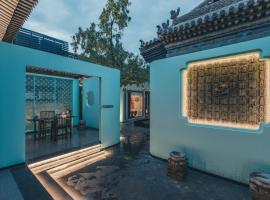 PingYao Chengfu Jinyuan Hotel, hotel din Pingyao