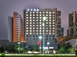 JI Hotel Shenzhen Guangming Tianhuicheng