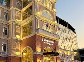 Stadium Park Hotel, hotel din Odesa