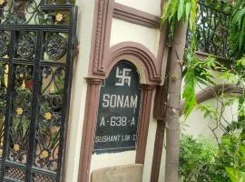 Sonam Regency inn pvt ltd