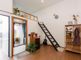 Sinsup villa Doichang 2, hotel with hot tubs in Ban Huai Khai
