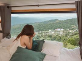 Sinsup villa Doichang 2, hotel di Ban Huai Khai