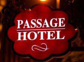 Passage Hotel, hotel in Baku