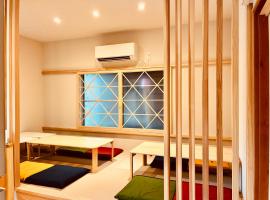 のどかな風景と綺麗な星空の宿 "キノイロ ミニマル" "Kinoiro Minimal", מקום אירוח בשירות עצמי בAinan