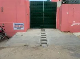 Artistik Abode