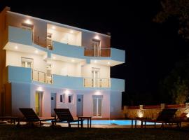 Kamares Luxury Apartments, ξενοδοχείο στη Λευκάδα Πόλη