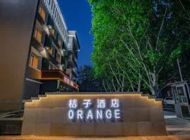 Orange Beijing Daxing Joy City Huangcun West Street Subway Station Hotel