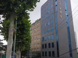 Hongdae Healing House